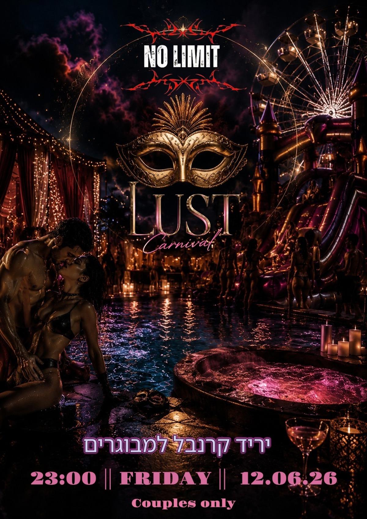 ADULT CARNIVAL